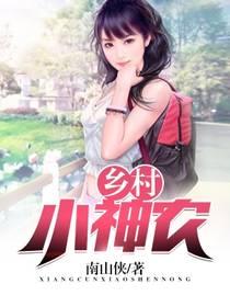 重生系统降临时