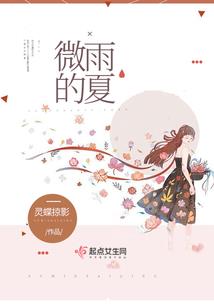 时光里爱慕未停