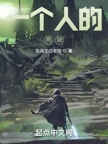 灵源沧岚