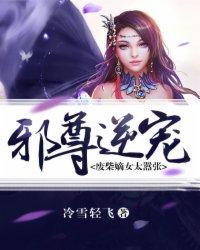 因为一生只为你