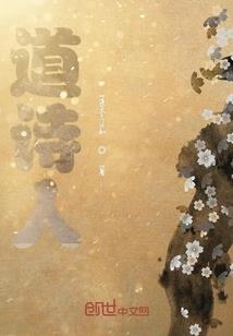 洛零的异界救世之旅