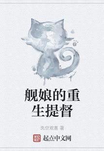 婢女太放肆：降服傲娇王爷