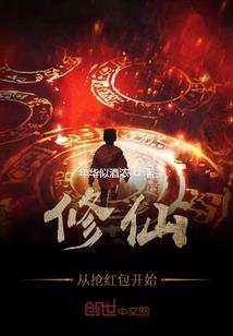 长烟冷