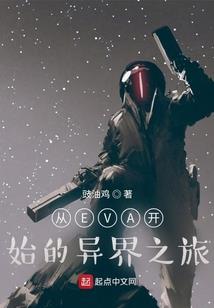 爱无悔