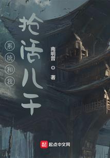 从我英开始