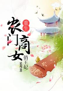 有一中渴望叫进化