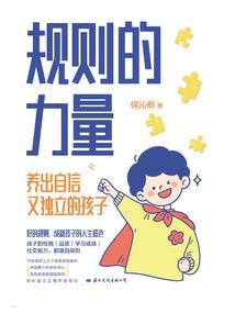 帝瑶歌
