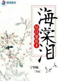 你心中的天下第一