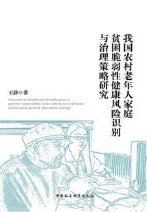 途风月