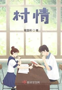 大明狂澜