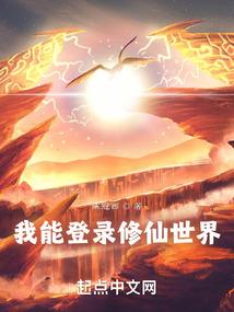 穿到年代重生文学里当女二