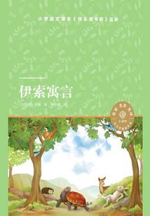 修炼者高校