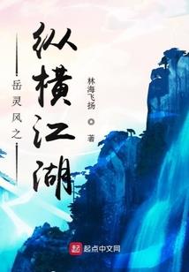 原来我才是那个反派