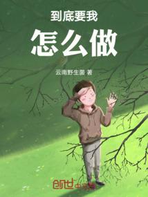 传奇一刀自闭