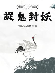 钦天时