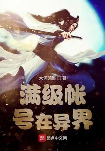 步步风华