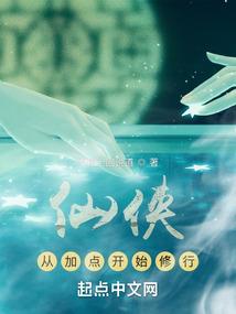 囚徒专列