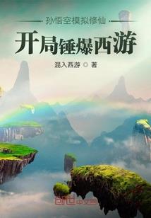 囊舞