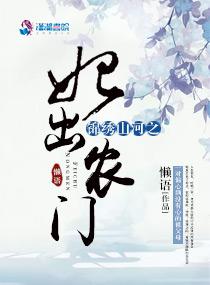 最后一步，难如登天