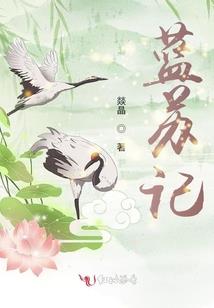 剑道之巅之千钧破