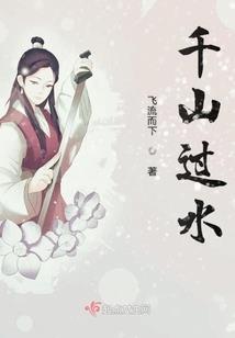 住在地球的star