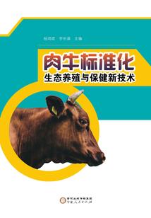 斗破：我可以无限复刻