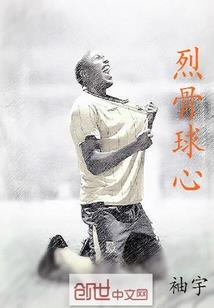 红楼同人之王妃黛玉
