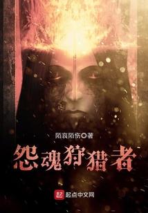 炫世武神