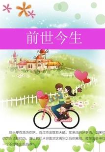 我要当皇上