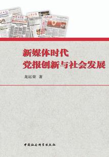 美女的贴身管家