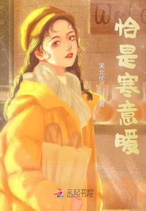 世隳梦