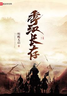 不会相思