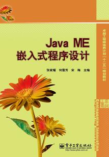 洪荒：我悟性逆天，功法批发商