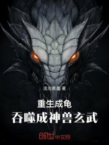 冥宇法则