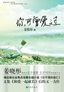我是特种女兵