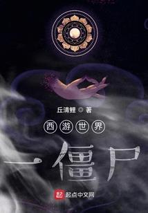 兔子与花店先生