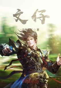 泳池畅谈