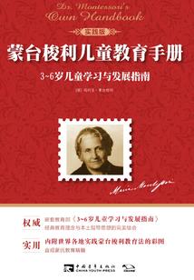 七龙珠终焉之战