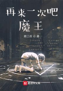 逆天狂凤：绝色琴师