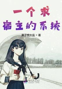 使命之毁灭者
