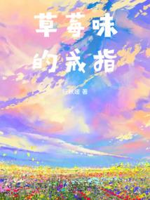 极品分身系统