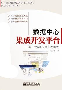 浮云幻梦伴落花
