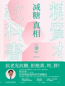上古至尊王