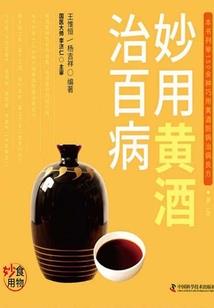 末世重生：开局囤积十亿物资