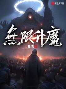 笙笙不息与潮生