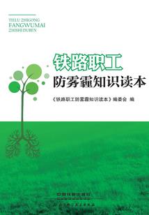 武月无双