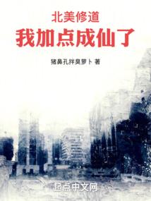 当恶毒女配有了读心术