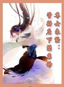 正是江南微雨时