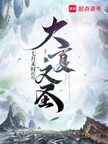 穿成炮灰女配的自救手册