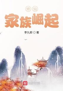 凤临朝兮
